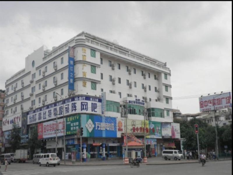 Jinjiang Inn - Xiamen Huli Qufu Exteriér fotografie